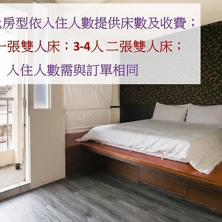 Bobo'S Homestay La Đông Ngoại thất bức ảnh